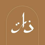 بودكاست ذات