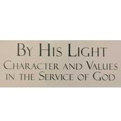 By His Light Shiurim