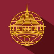 Chapel @ Calvin University