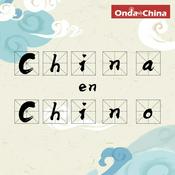 China en chino