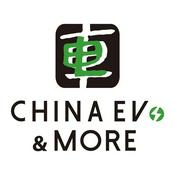 China EVs & More