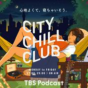 CITY CHILL CLUB