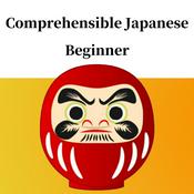 Comprehensible Japanese Beginner - Nihongo-Learning