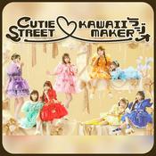 CUTIE STREET♡KAWAII MAKERラジオ