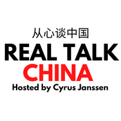 Real Talk China