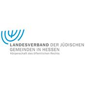 Daniel Neumann in der Jüdischen Welt des HR2