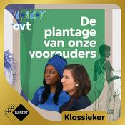 De plantage van onze voorouders