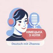 Німецька з нуля / Deutsch mit Zhanna