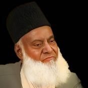 Dr Israr Ahmed Podcast