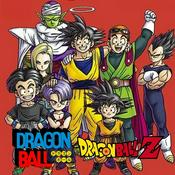 Dragon Ball Historia