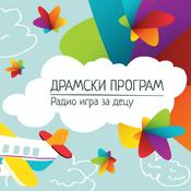 Dramski program - Radio igra za decu