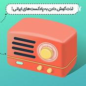 داستان های کوتاه فارسی ✨