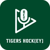 Tigers Hock(ey) Podcast