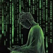 Escape the Matrix