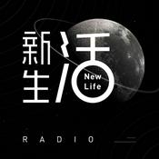 范庭略|新生活