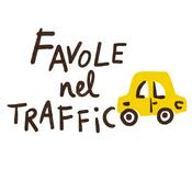 Favole nel traffico - Fiabe, favole e audiostorie - podcast bambini e famiglia