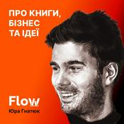 Flow: про книги, бізнес та ідеї