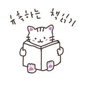 강섬의 유혹하는 책읽기