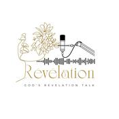 God’s Revelation Talk