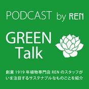 GREEN Talk by REN