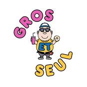 Gros et Seul