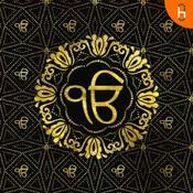 Gurbani Paath