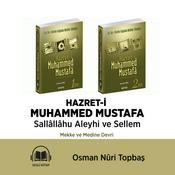 HAZRETİ MUHAMMED MUSTAFA (S.A.V)