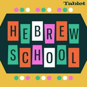 Hebrew School