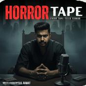 Horror Tape