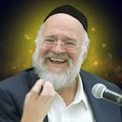 הרב ברוך רוזנבלום - ברוך שאמר