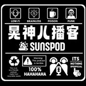 晃神儿电台