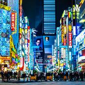 Il Mondo Di Shion....Tecnologia, Giappone E Tanto Divertimento