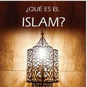 Islam In Spanish