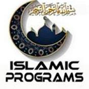 Islamic Preaching