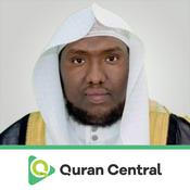 Ismail Annuri