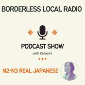 BORDERLESS LOCAL RADIO