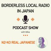BORDERLESS LOCAL RADIO IN JAPAN