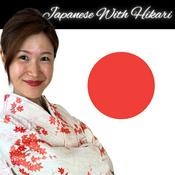 Japanese with Hikari's Podcast