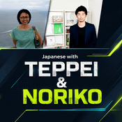Japanese with Teppei and Noriko