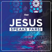 Jesus Speaks Farsi