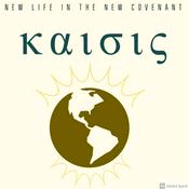 KAISIS