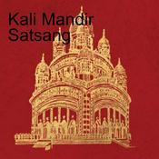 Kali Mandir Satsang