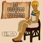 La memoria de Imhotep
