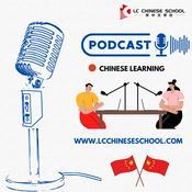 Learn Chinese Podcast