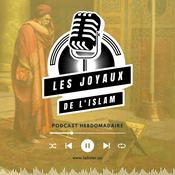 Les Joyaux de l'Islam - Académie L'Olivier