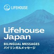 Lifehouse Japan