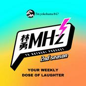 林勇MHz