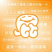 靈魂屁護所 J.ZONE
