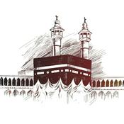 L'Islam dans l'Histoire