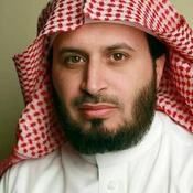 Sheikh Saad Al Ghamdi | القارئ سعد الغامدي